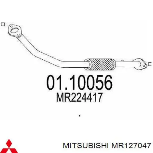 MR127047 Mitsubishi Середній глушник