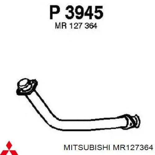 Труба приймальна (штани) глушника, передня MR127364 Mitsubishi