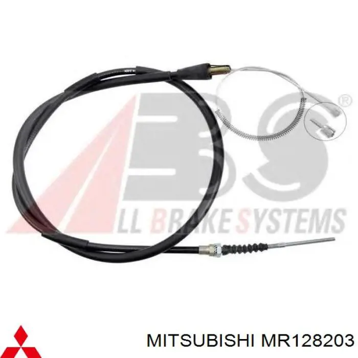 Трос стоянкового гальма задній лівий Mitsubishi MR128203 ціна, від 16.53 USD