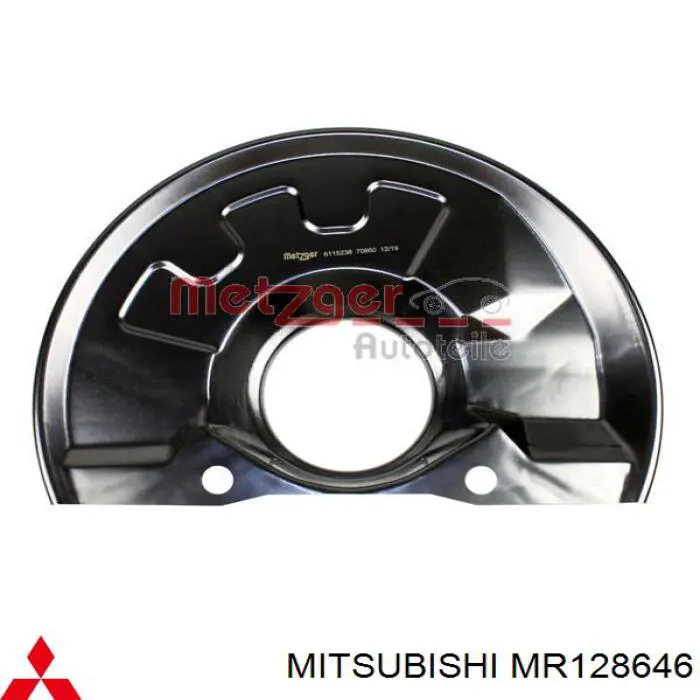 Захист гальмівного диска, переднього, правого Mitsubishi MR128646 ціна, від 20.75 USD