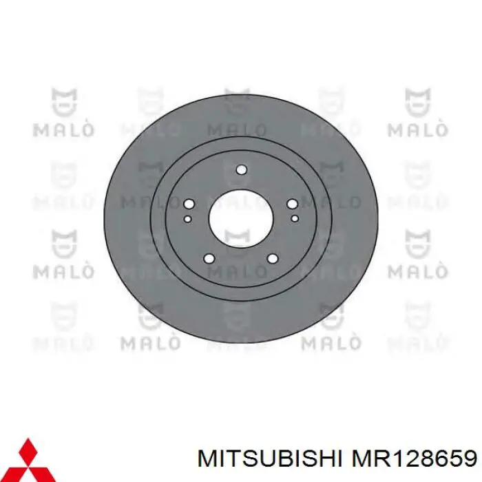 Диск гальмівний передній Mitsubishi MR128659