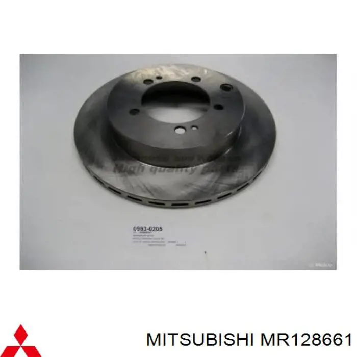 MR128661 Mitsubishi диск гальмівний задній