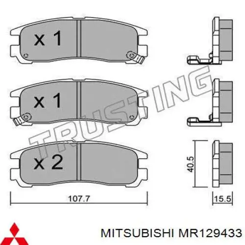 MR129433 Mitsubishi колодки гальмові задні, дискові
