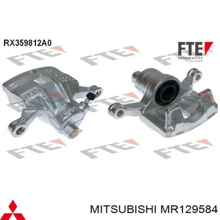 Супорт гальмівний задній правий MR129584 Mitsubishi