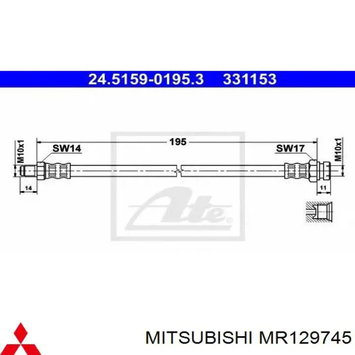 Шланг гальмівний задній MR129745 Mitsubishi