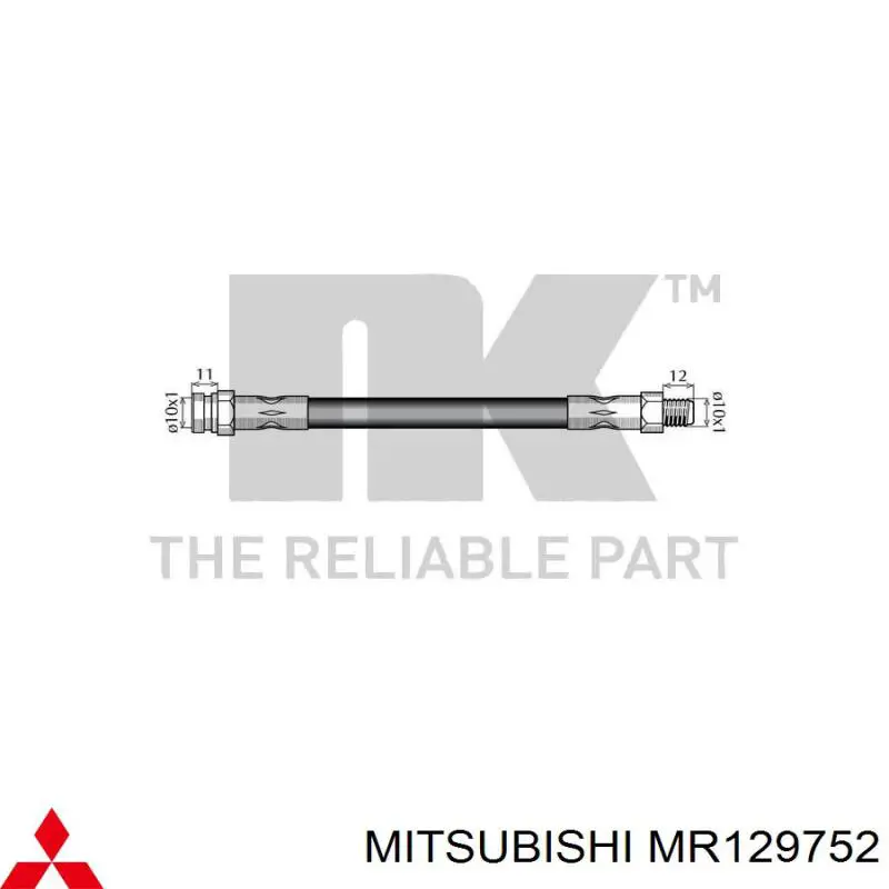 Шланг гальмівний задній Mitsubishi MB587756 ціна, від 6.30 USD