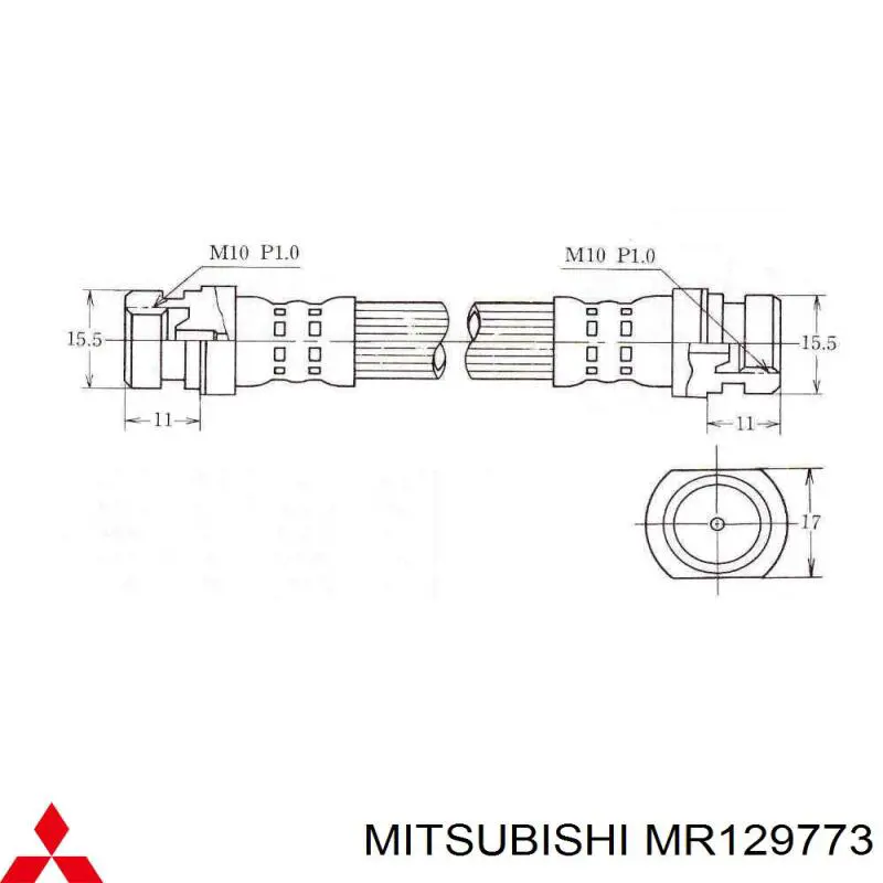 MR129773 Mitsubishi шланг гальмівний задній