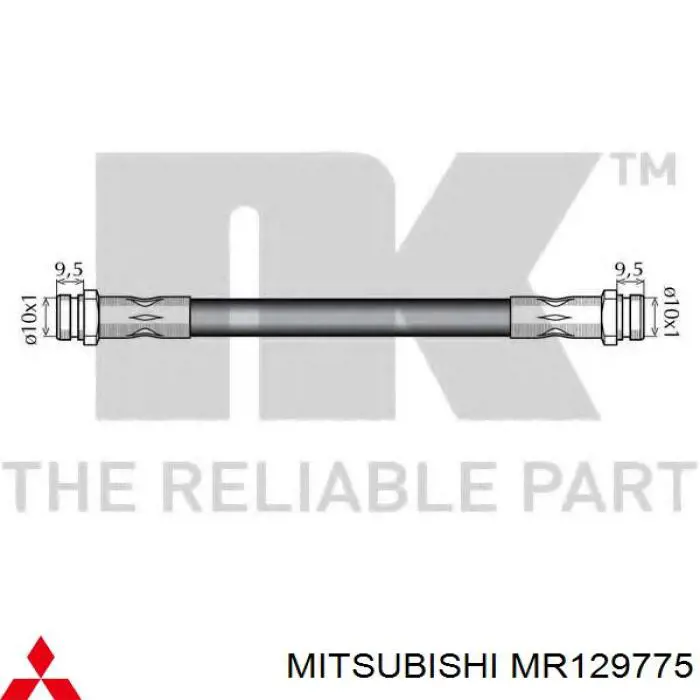 Шланг гальмівний задній K&K FT4713 ціна, від 8.23 USD