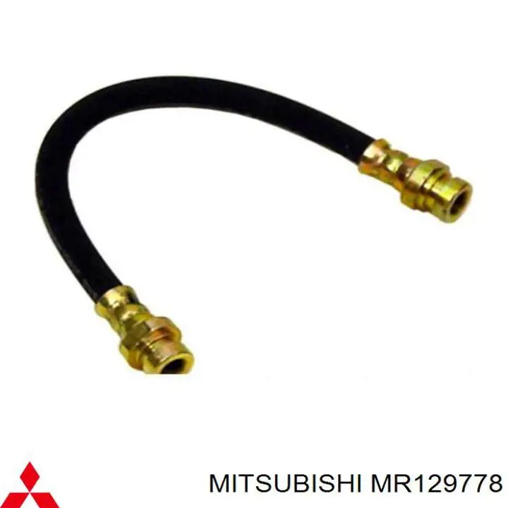 241206 Adriauto Шланг гальмівний задній