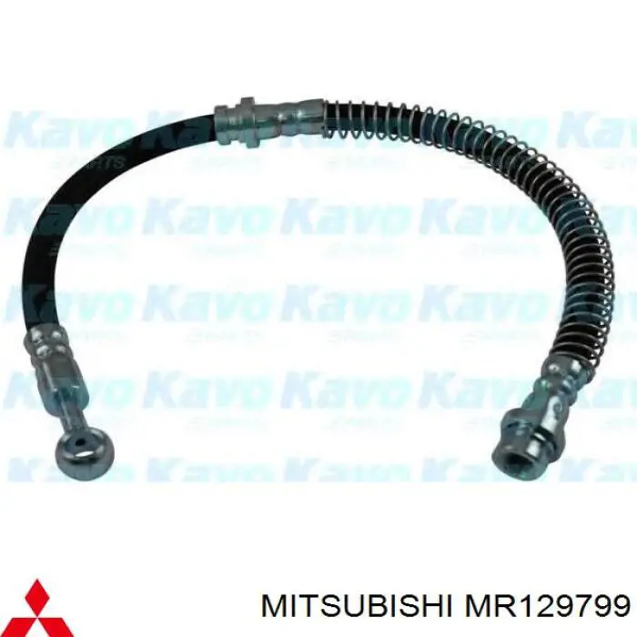 Шланг гальмівний передній K&K FT2267 ціна, від 11.31 USD