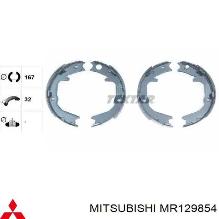MR129854 Mitsubishi колодки гальмові задні, барабанні