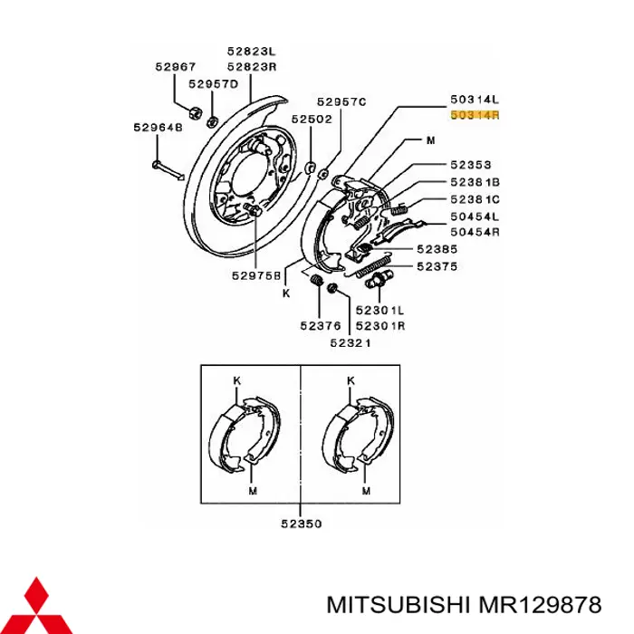 Купити MR129878 Mitsubishi Скоба-розтяжка гальмівного барабана, права