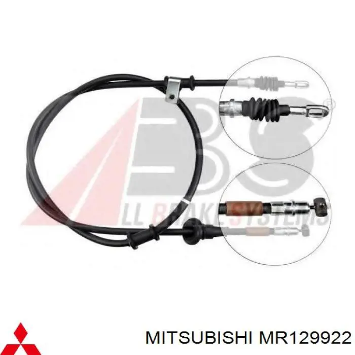 Трос ручного гальма задній, правий MR129922 Mitsubishi