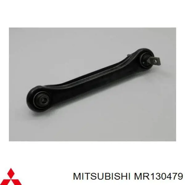 MR130479 Mitsubishi важіль задньої підвіски верхній, лівий