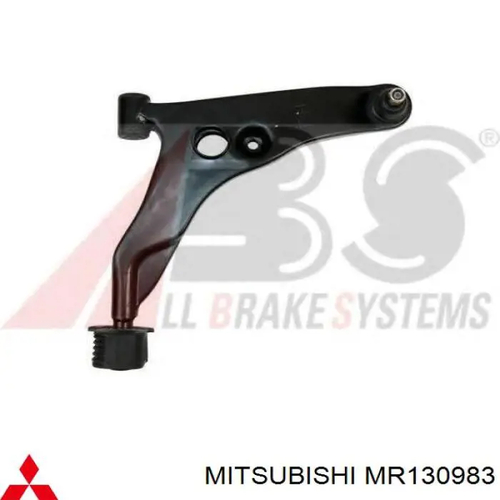 Купити MR130983 Mitsubishi Сайлентблок передньої підвіски