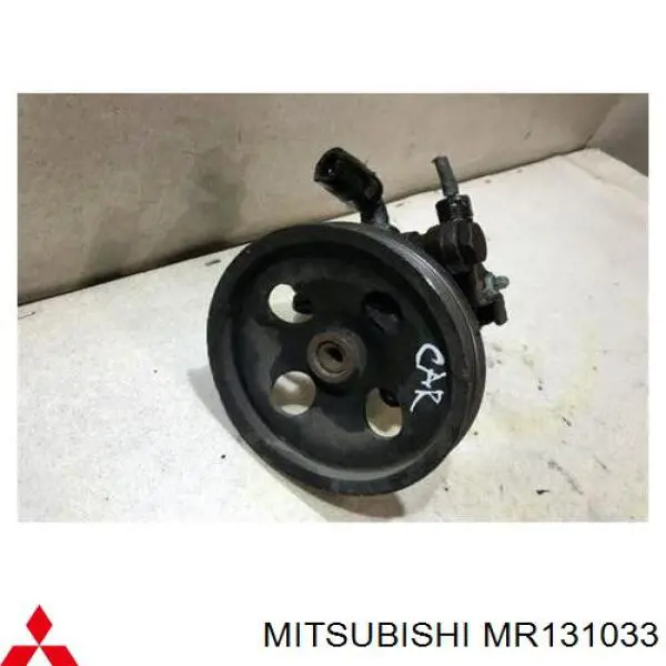 Купити MR131033 Mitsubishi Насос гідравліки