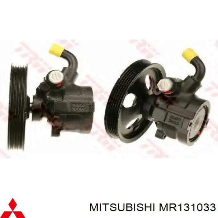 MR131033 Mitsubishi насос гідропідсилювача керма (гпк)