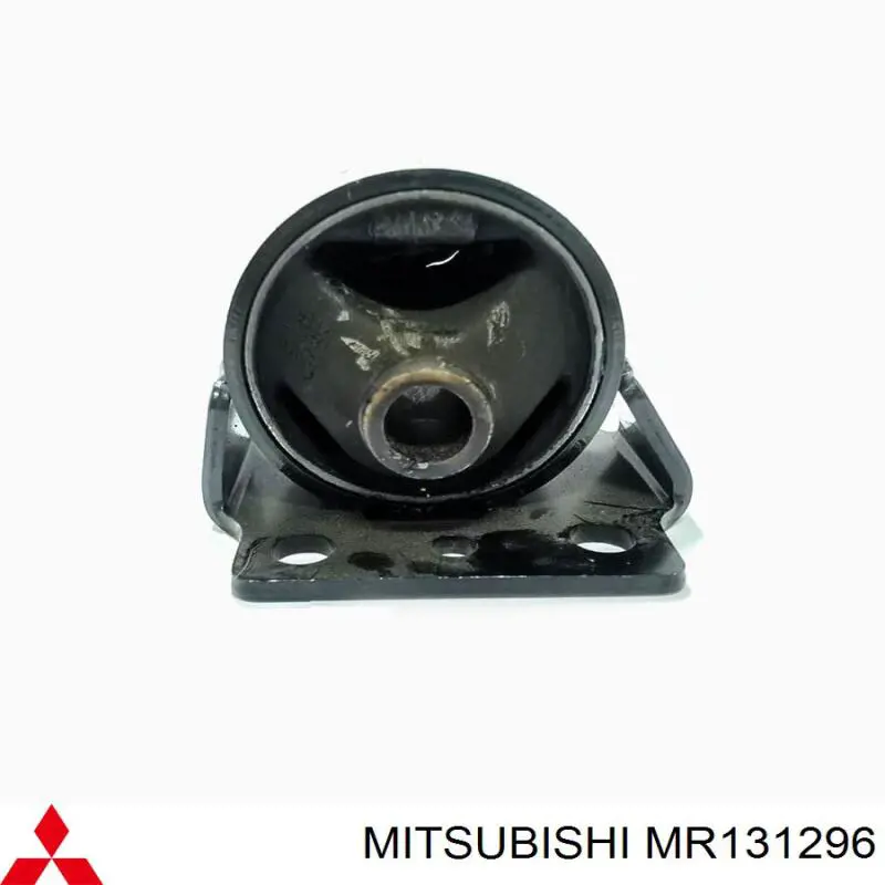 MR131296 Mitsubishi подушка (опора двигуна, передня)