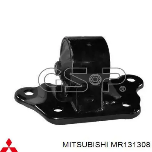 Купити MR131308 Mitsubishi Подушка (опора) двигуна, права