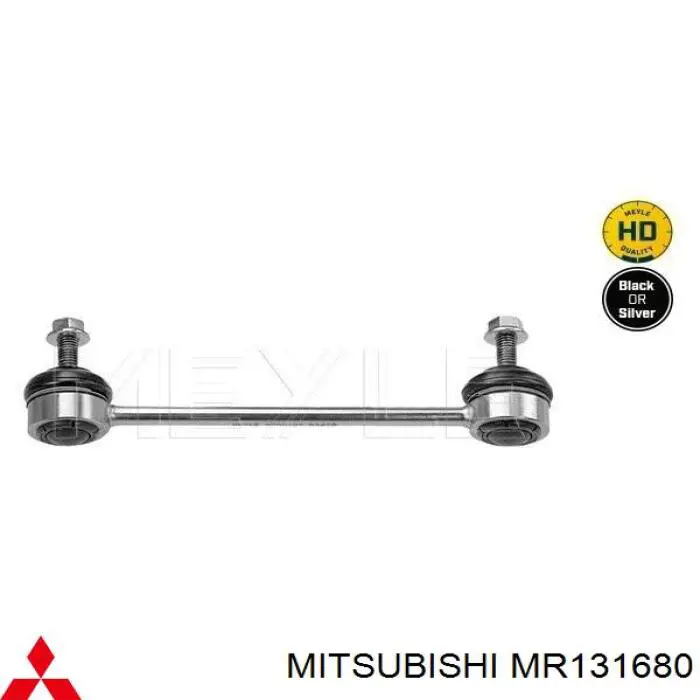 MR131680 Mitsubishi стійка стабілізатора переднього