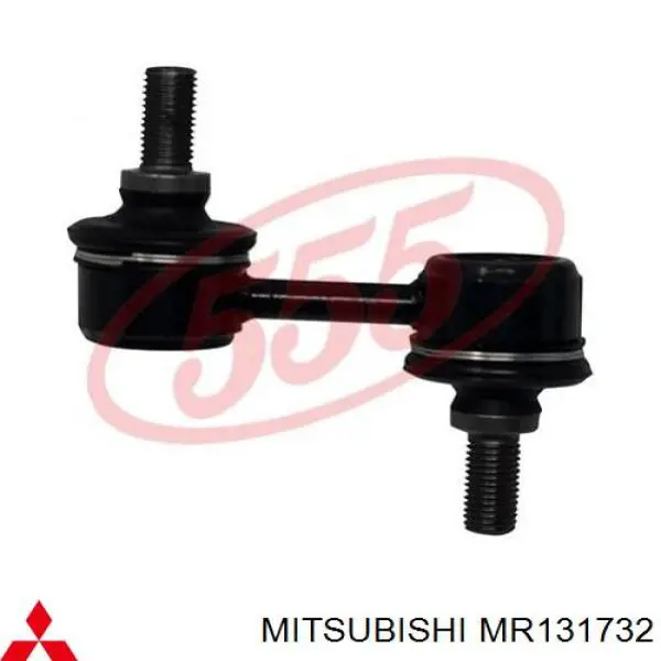Лінк стабілізатора, заднього Mitsubishi MR131732 ціна, від 6.75 USD