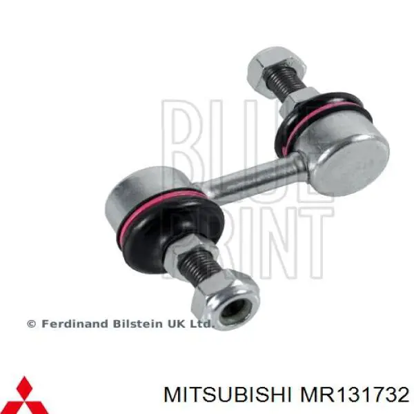 Купити MR131732 Mitsubishi Солдатик стабілізатора, заднього