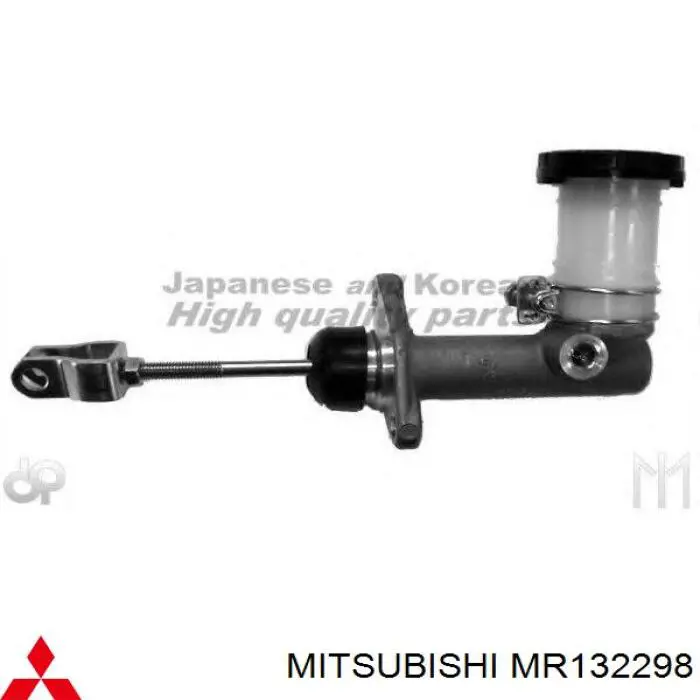 ГЦЗ Mitsubishi MR132298 ціна, від 26.87 USD