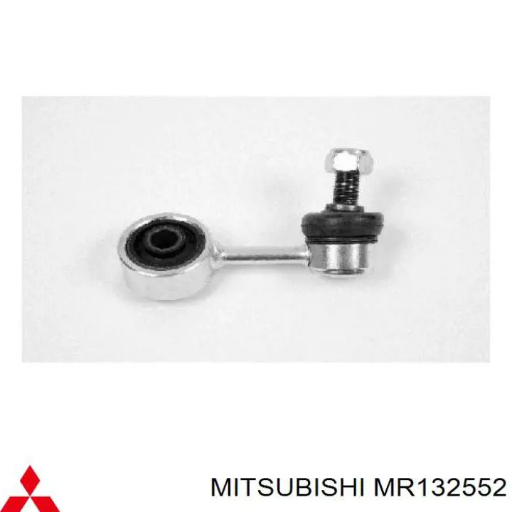 Купити MR132552 Mitsubishi Яйця стабілізатора переднього