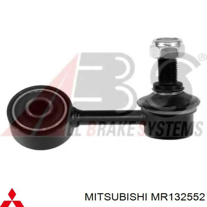 Стійка стабілізатора переднього, права MR132552 Mitsubishi