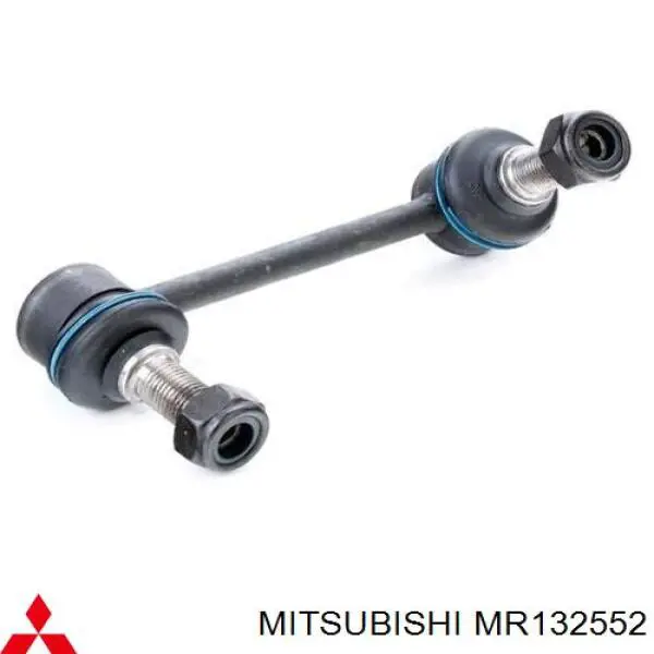 Стійка стабілізатора, переднього, права Mitsubishi MR132552 ціна, від 8.62 USD