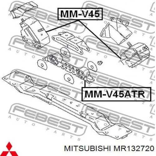 MR132720 Mitsubishi подушка (опора двигуна ліва/права)