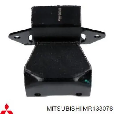 Подушка трансмісії (опора коробки передач) Mitsubishi MR133078 ціна, від 24.33 USD