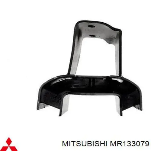 Купити MR133079 Mitsubishi Подушка коробки передач