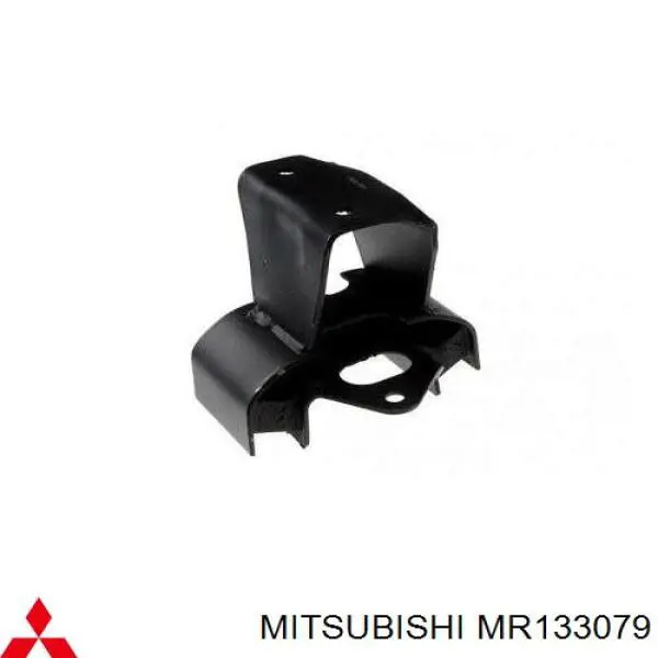 MR133079 Mitsubishi Опора кпп