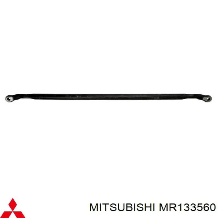 Тяга рульова центральна Mitsubishi MR133560 ціна, від 50.67 USD