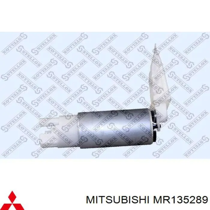 MR135289 Mitsubishi елемент-турбінка паливного насосу