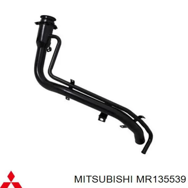 Шланг заливної горловини, паливного бака Topsauto TAM9200 ціна, від 86.01 USD