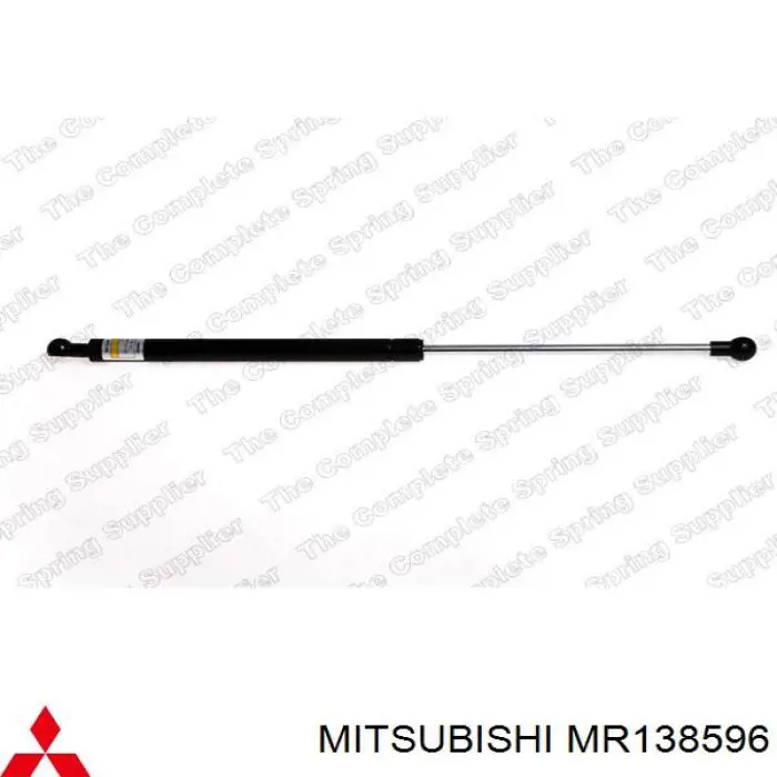 Амортизатор двері задньої Starline 8214800 ціна, від 4.33 USD