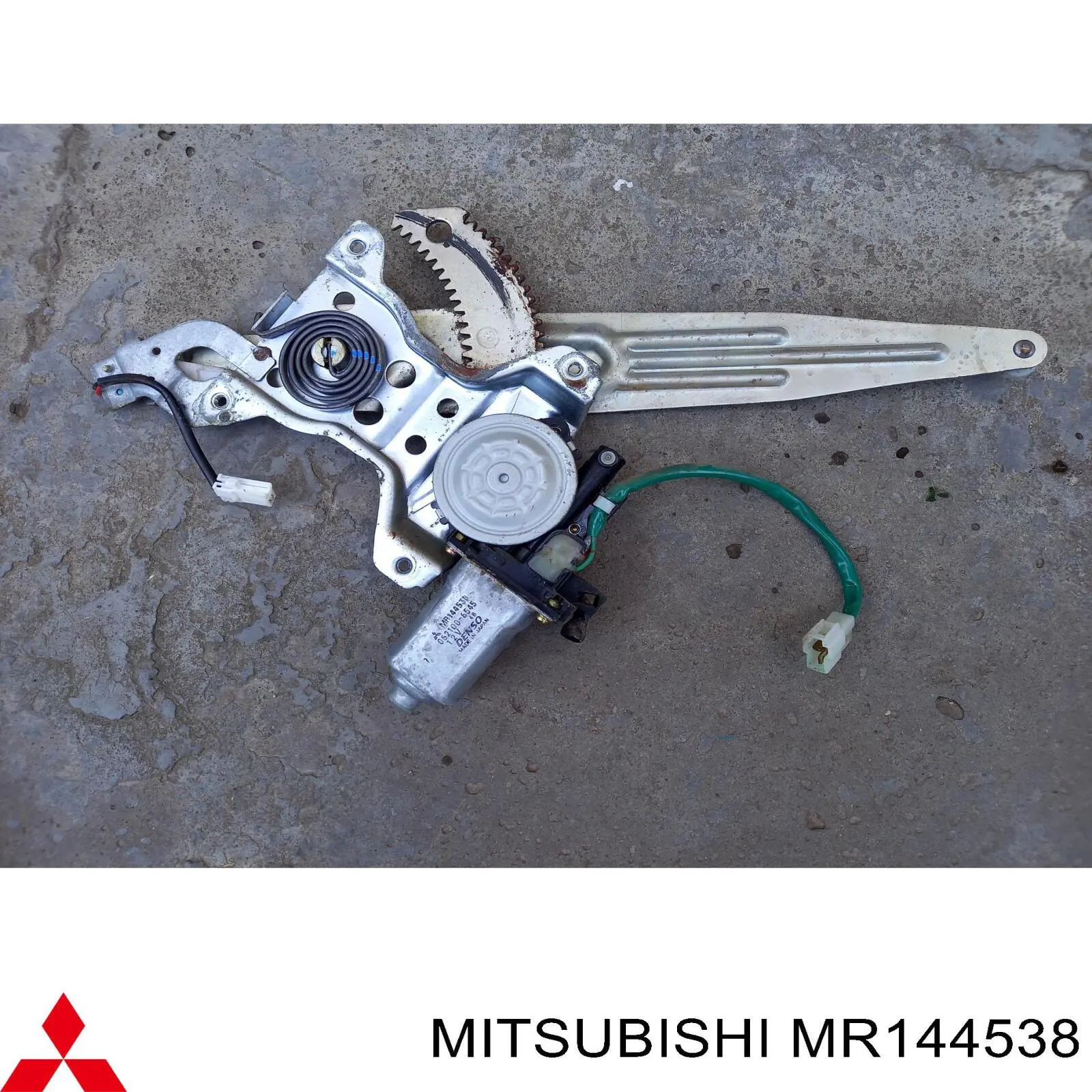 Купити 5713A022 Mitsubishi 