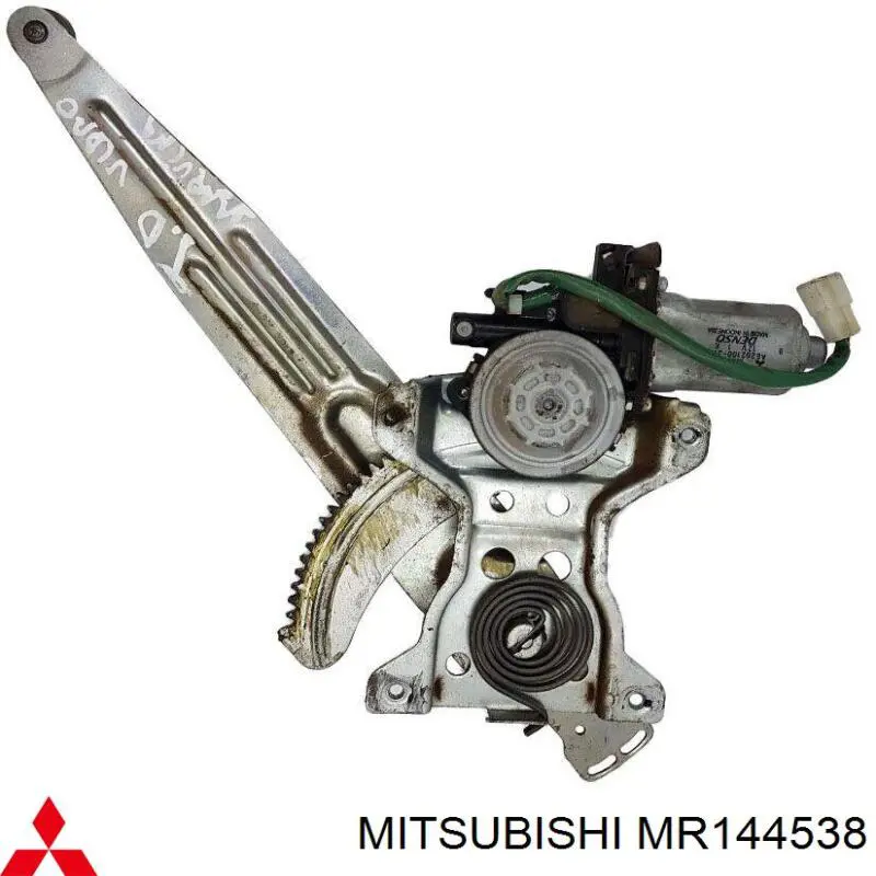 5713A022 Mitsubishi 
