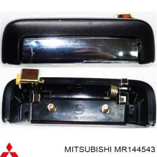  Mitsubishi MR401353 ціна, від 38.22 USD