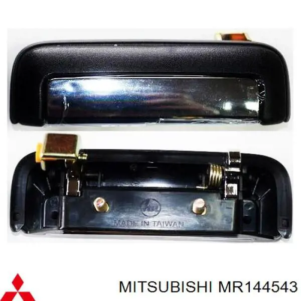 MR401353 Mitsubishi 