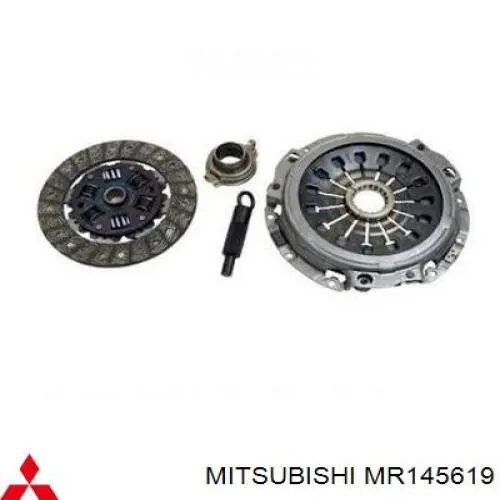 MR145619 Mitsubishi підшипник вижимний зчеплення