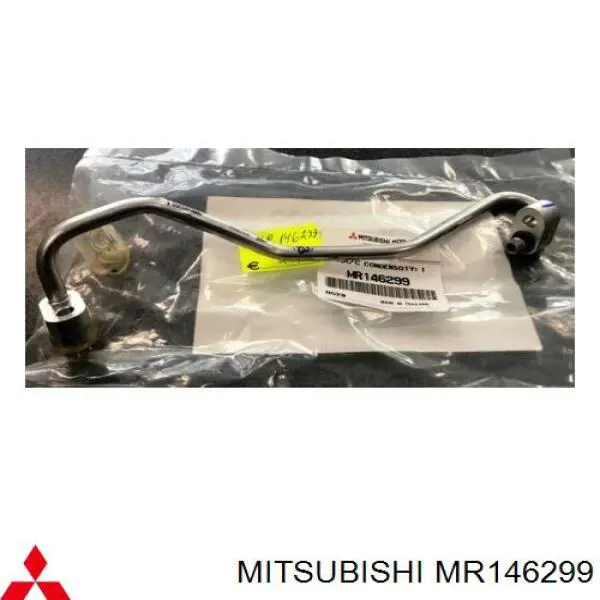 MR146299 Mitsubishi 