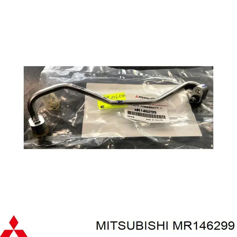  Mitsubishi MR146299 ціна, від 35.43 USD