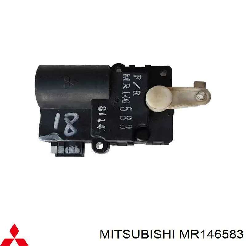  Mitsubishi MR146583 ціна, від 12.67 USD
