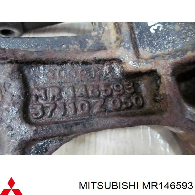  MR146593 Mitsubishi