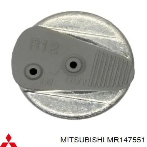 MR147551 Mitsubishi ресивер-осушувач кондиціонера