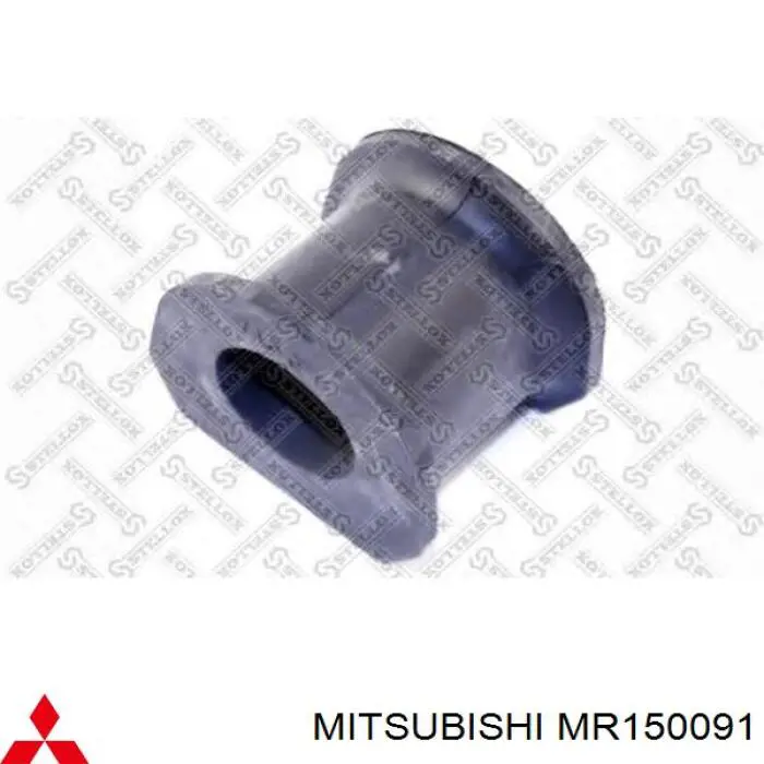 Подушка стабілізатора Mitsubishi MR150091 ціна, від 2.91 USD