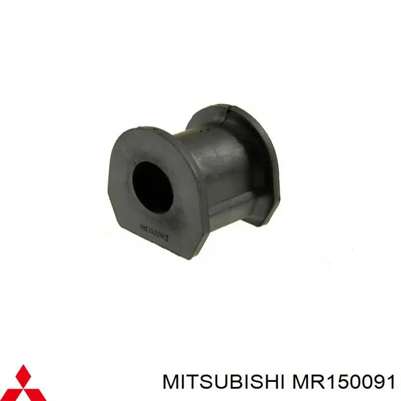 Втулка переднього стабілізатора MR150091 Mitsubishi